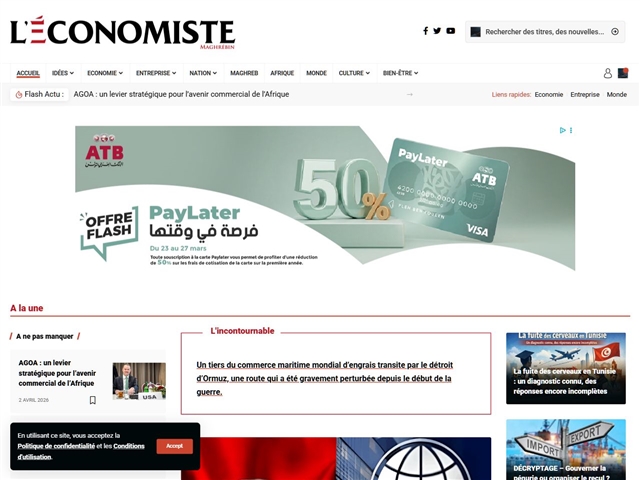 L'Economiste maghrébin