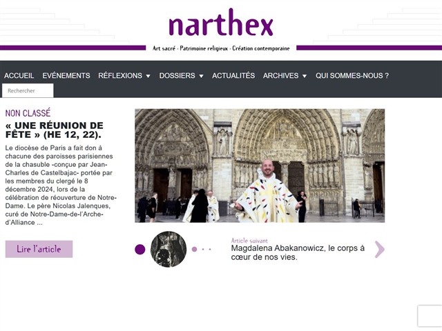 Narthex