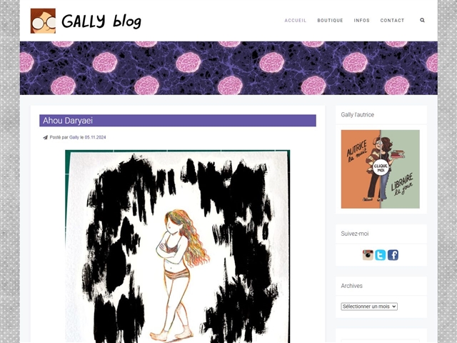 Gally Blog