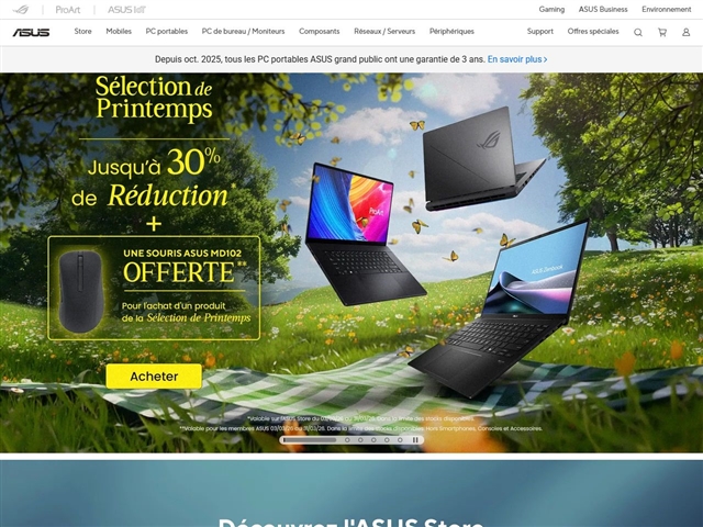 ASUS