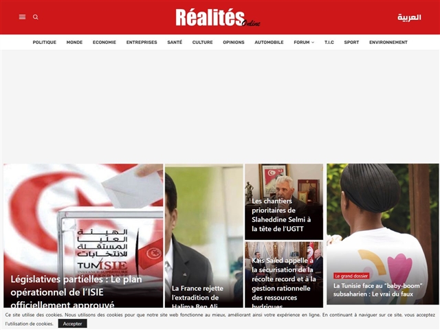 Réalités