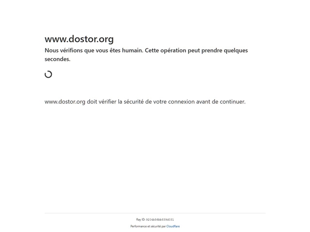 Al-Dostor