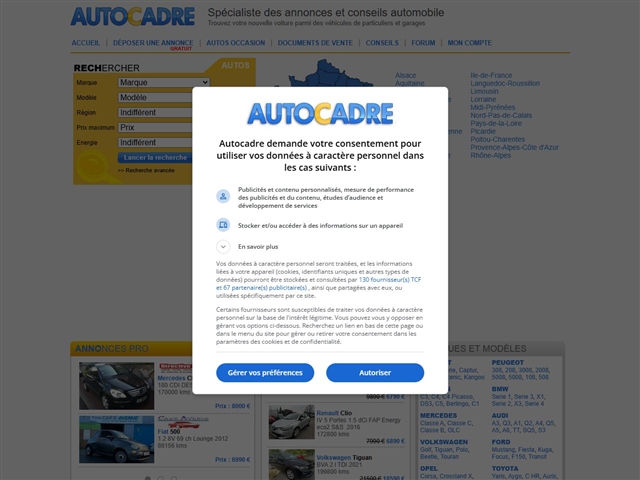 AutoCadre