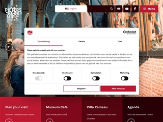 Église Saint-Pierre de Leiden