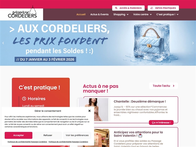 Centre commercial Passage Cordeliers (Poitiers)