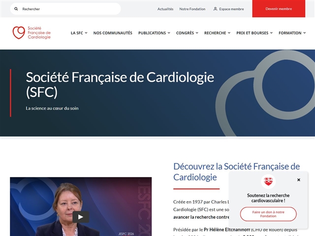 Société Française de Cardiologie