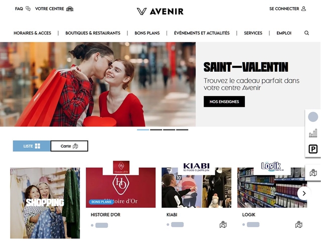 Centre commercial Avenir (Drancy)