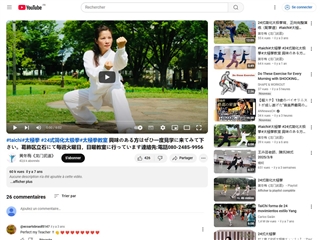 Qi Gong