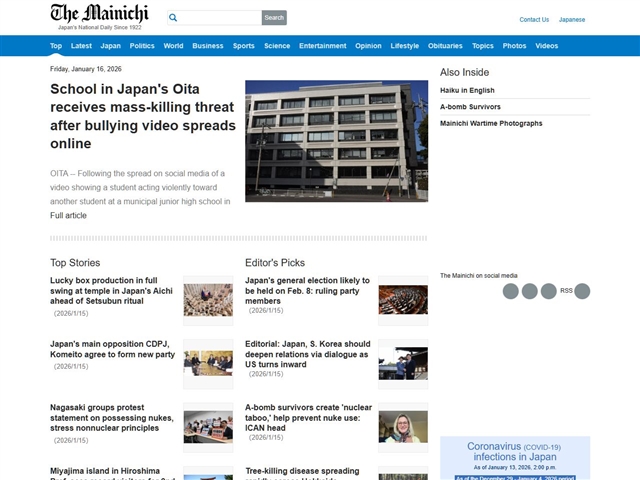 Mainichi Shimbun (en anglais)