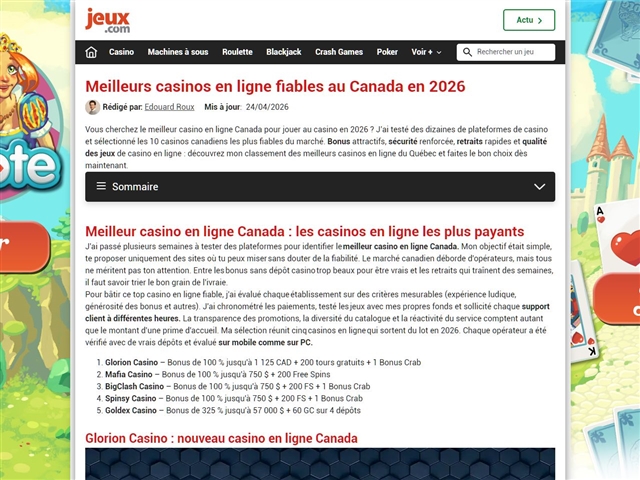 Jeux.com